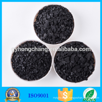 High Absorption Coconut Shell Charcoal for Water Filter